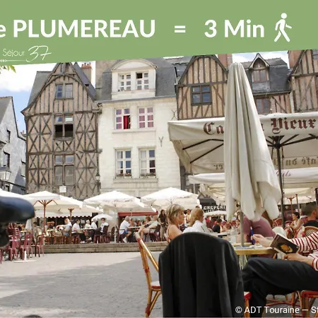 1# Central'tours Διαμέρισμα *